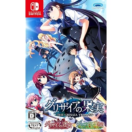 Amazon.com: BROTHERS CONFLICT Precious Baby for Nintendo